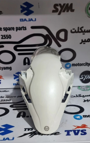 قاب گلگیر جلو موتور بنلی 180 و 150 و 250 جدید نیوفیس سفید اصلی