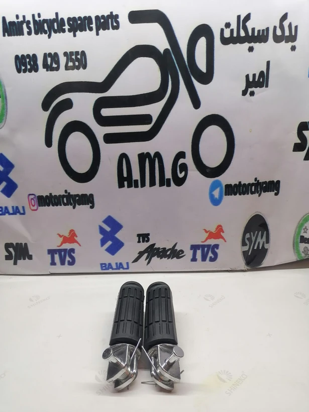 رکاب جاپایی جلو گلکسی NA180 جفتی (چینی)