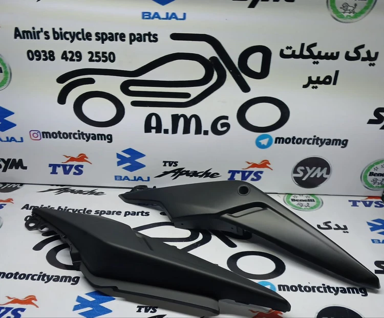 قاب ( فلاپ ) دمی زیر زین موتور SYM گالکسی NA مشکی مات( جفت)