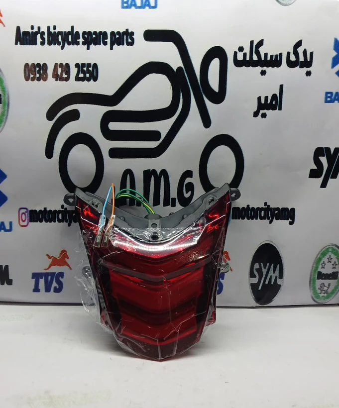 خطر عقب کامل موتور گالکسی na و nh اصلی