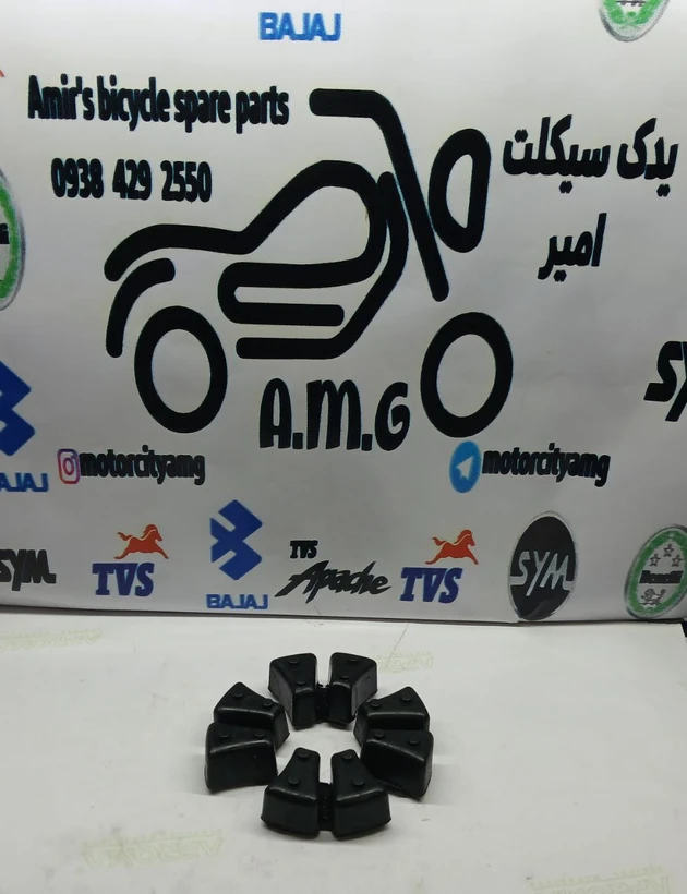 لاستیک بوش توپی چرخ عقب موتور sym گالکسی na و nh و لوکی 185 vf3