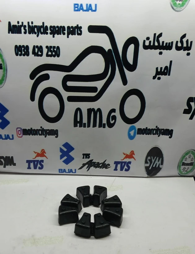 لاستیک بوش توپی چرخ عقب موتور sym گالکسی na و nh و لوکی 185 vf3