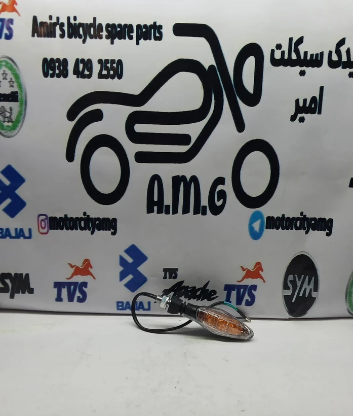 راهنما موتور SYM گالکسی NA و NH (هرعدد) کیفیت درجه 1