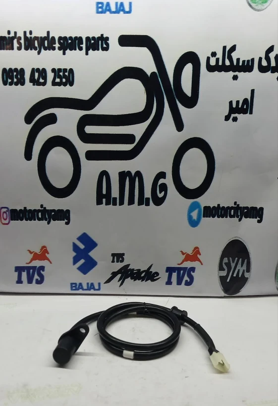 سیم و سنسور کیلومتر موتور SYM گالکسی NA و NH کیفیت درجه 1