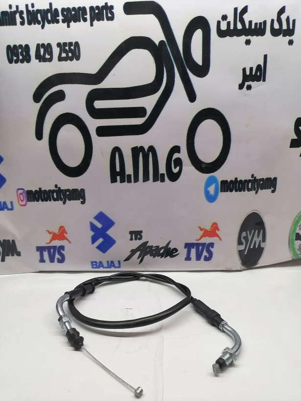 سیم گاز موتور sym NA180گالکسی 180 250 na شرکتی