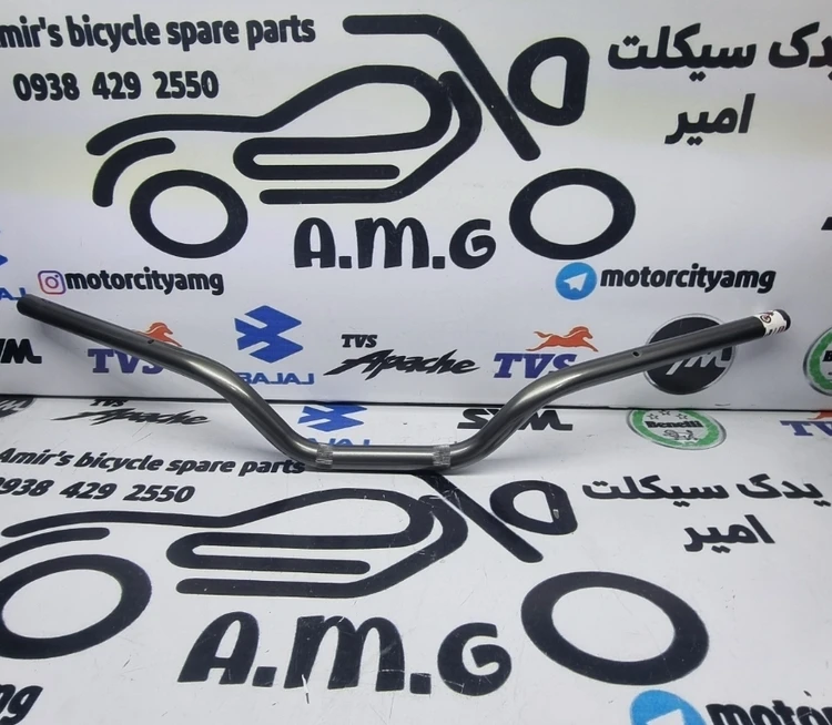 میله فرمان موتور SYM گالکسی NA180 درجه یک ضخیم