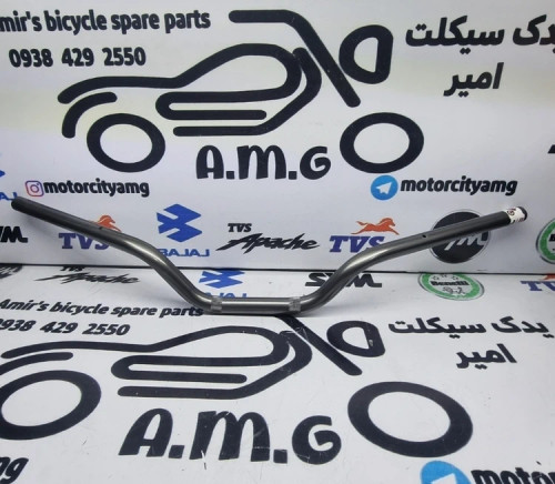 میله فرمان موتور SYM گالکسی NA180 درجه یک ضخیم