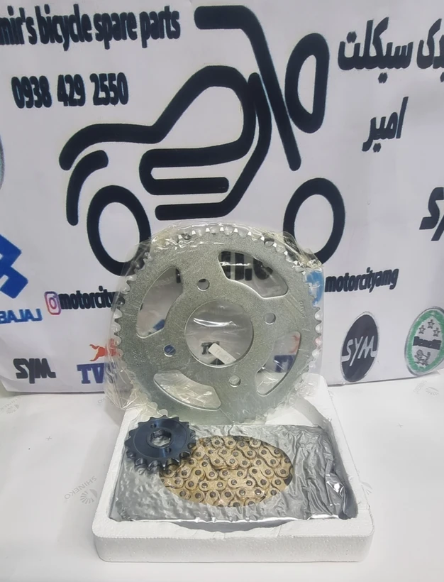 ست دنده ( طبق ) زنجیر جلو و چرخ عقب همراه با زنجیر موتور گلکسی ان ای 180 NA - لاکی 185 فولادی درجه یک