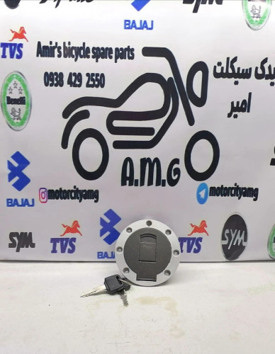 درب باک (درباک)گلکسی NA180وNH