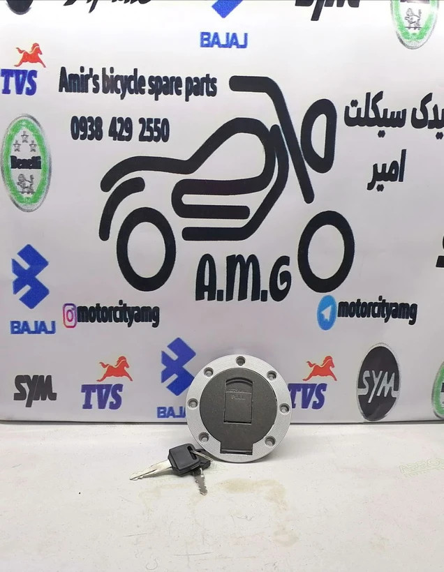 درب باک (درباک)گلکسی NA180وNH